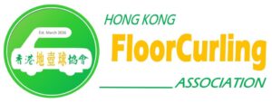 Logo of Hong Kong FloorCurling Association