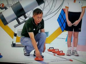 FloorCurling demonstration by John Li